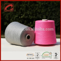 Consinee stock service cashmere wool yarn ningbo consinee woolen textile co.ltd.